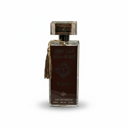 Ameer Al Oud beige bottle brown gold tassel square cap elegant design