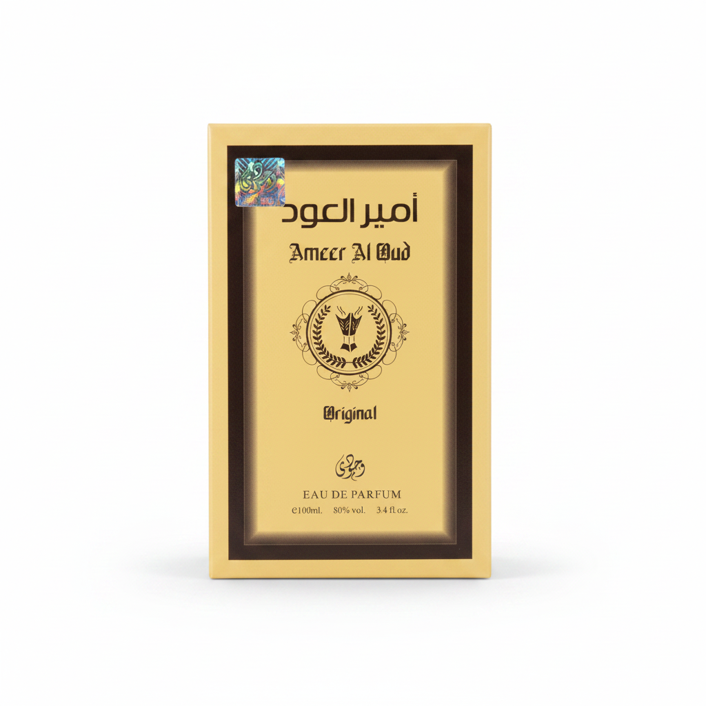 Ameer Al Oud beige bottle brown gold tassel square cap elegant design