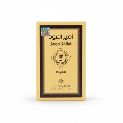 Ameer Al Oud beige bottle brown gold tassel square cap elegant design