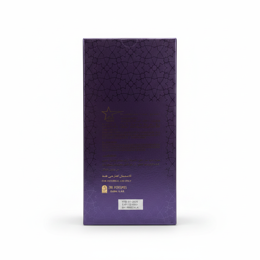 Quais Volle purple eau de parfum bottle gold cap intricate design elegant packaging