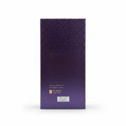 Quais Volle purple eau de parfum bottle gold cap intricate design elegant packaging