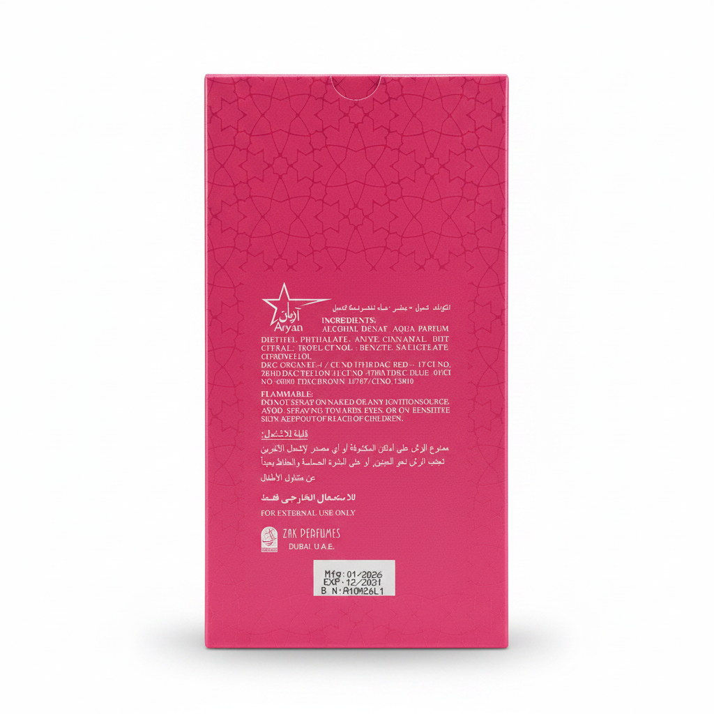 ZAK Perfumes pink eau de parfum embossed bottle, stylish packaging, 80ml