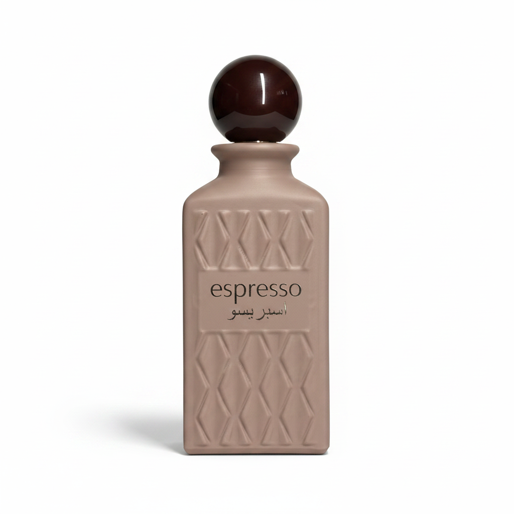 Ayelet beige and brown perfume bottle with textured design and glossy spherical cap.