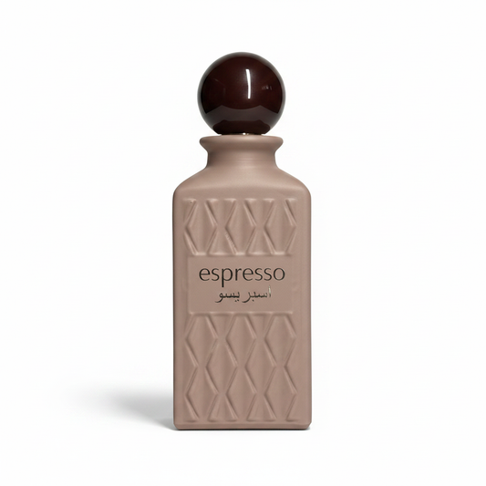 Ayelet beige and brown perfume bottle with textured design and glossy spherical cap.