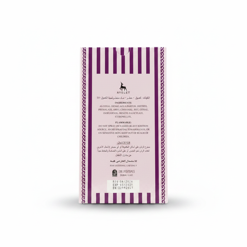 Ayelet pink-purple gradient ice cream cone perfume bottle playful design 100ml